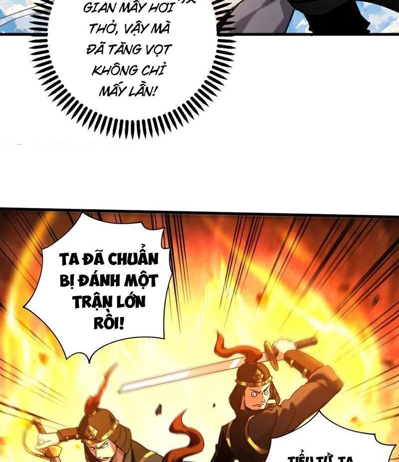 Đệ Tử Tu Luyện Còn Ta Thì Lười Biếng Chapter 97 - Trang 2