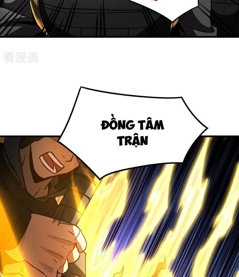 Đệ Tử Tu Luyện Còn Ta Thì Lười Biếng Chapter 97 - Trang 2