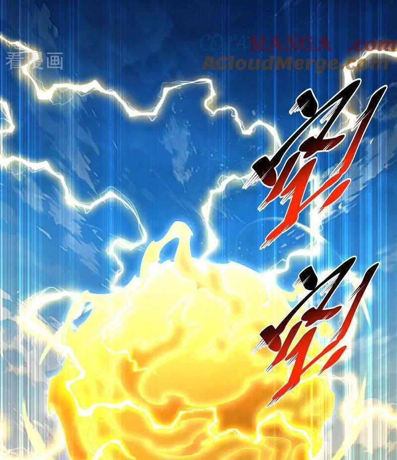 Đệ Tử Tu Luyện Còn Ta Thì Lười Biếng Chapter 97 - Trang 2