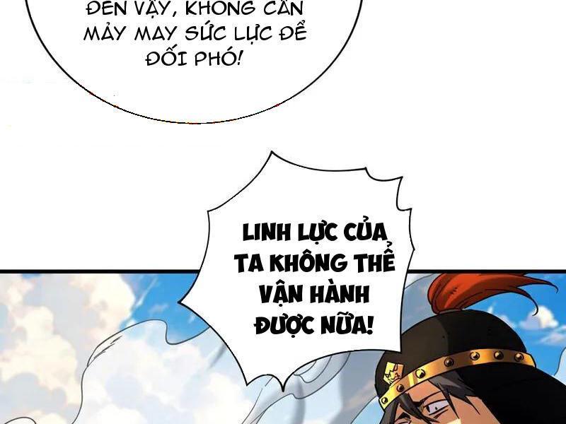 Đệ Tử Tu Luyện Còn Ta Thì Lười Biếng Chapter 98 - Trang 2