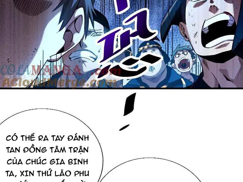 Đệ Tử Tu Luyện Còn Ta Thì Lười Biếng Chapter 98 - Trang 2