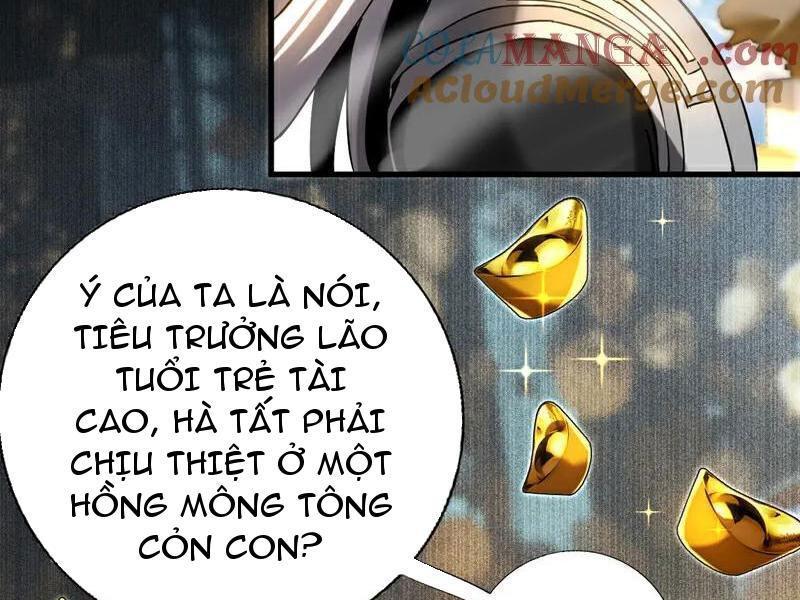 Đệ Tử Tu Luyện Còn Ta Thì Lười Biếng Chapter 98 - Trang 2