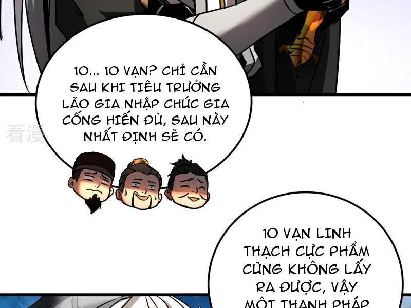 Đệ Tử Tu Luyện Còn Ta Thì Lười Biếng Chapter 98 - Trang 2