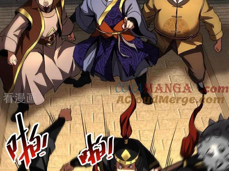 Đệ Tử Tu Luyện Còn Ta Thì Lười Biếng Chapter 98 - Trang 2