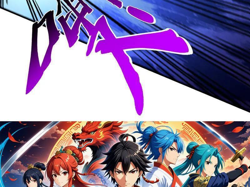 Đệ Tử Tu Luyện Còn Ta Thì Lười Biếng Chapter 98 - Trang 2