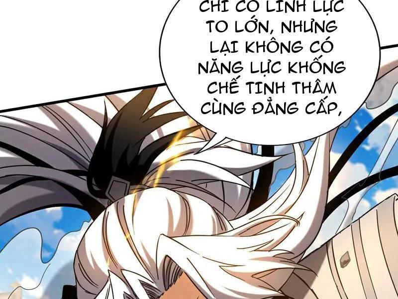 Đệ Tử Tu Luyện Còn Ta Thì Lười Biếng Chapter 98 - Trang 2