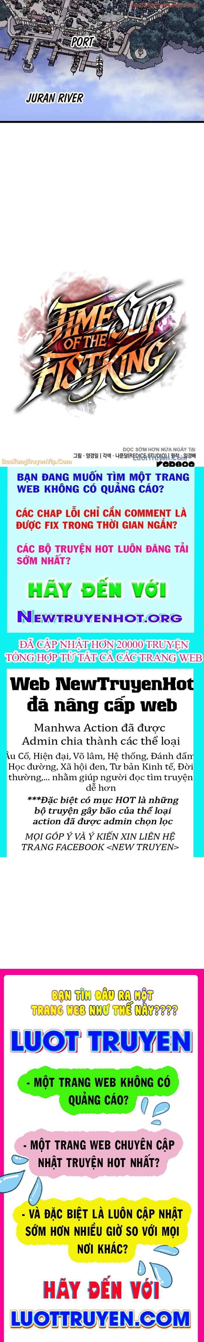 Đế Vương Hồi Quy Chapter 100 - Trang 2