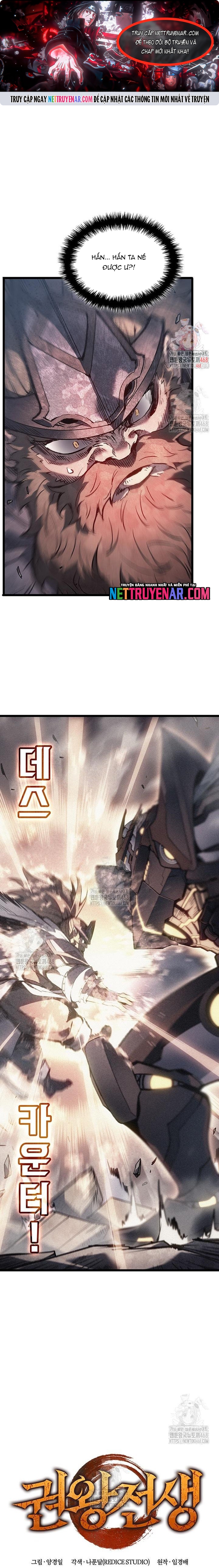 Đế Vương Hồi Quy Chapter 102 - Trang 2