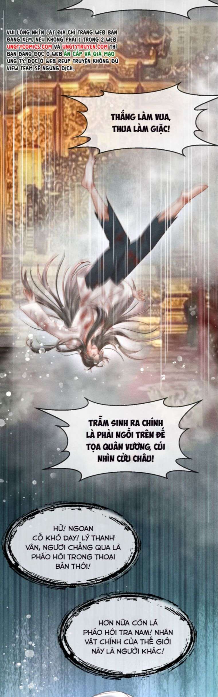 Đế Vương Phản Diện Sinh Tồn Công Lược Chapter 1 - Trang 2
