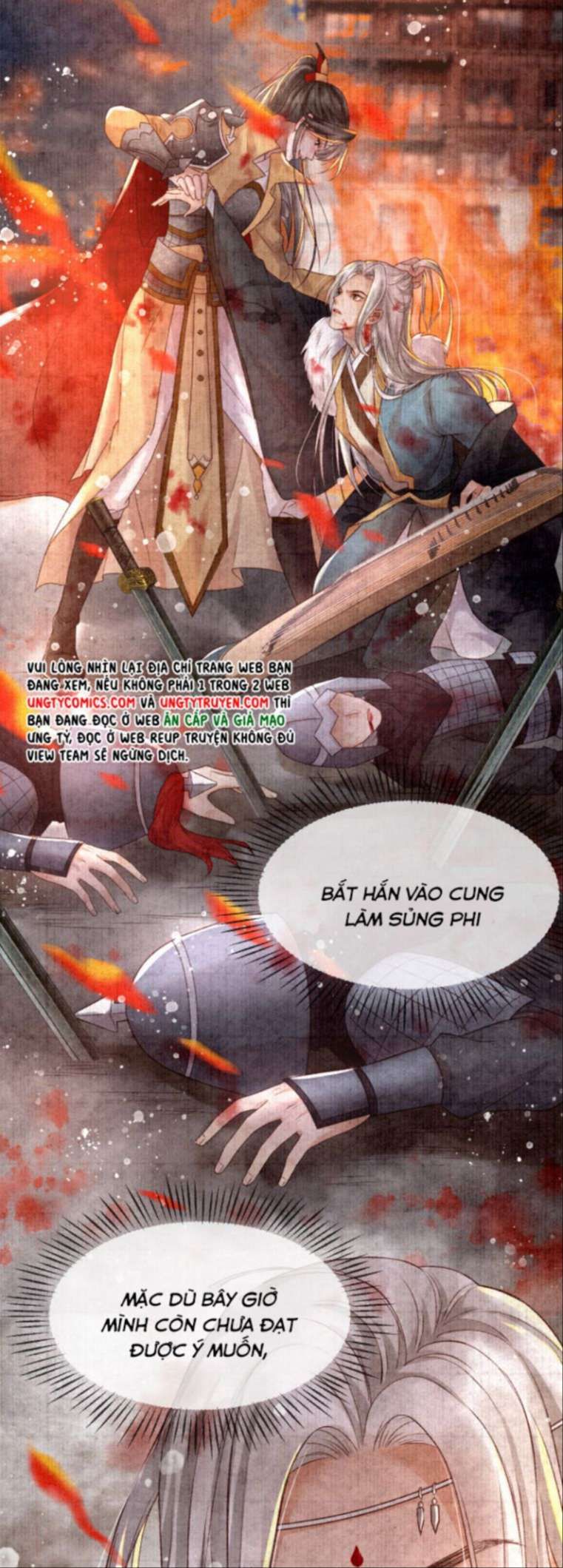 Đế Vương Phản Diện Sinh Tồn Công Lược Chapter 1 - Trang 2