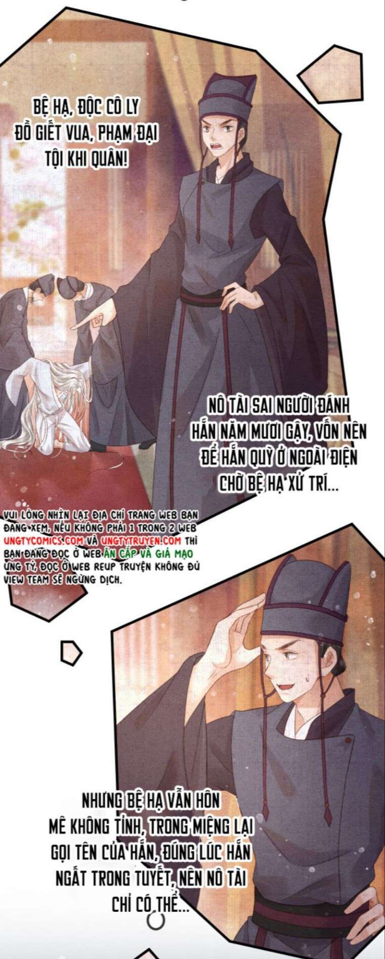 Đế Vương Phản Diện Sinh Tồn Công Lược Chapter 1 - Trang 2