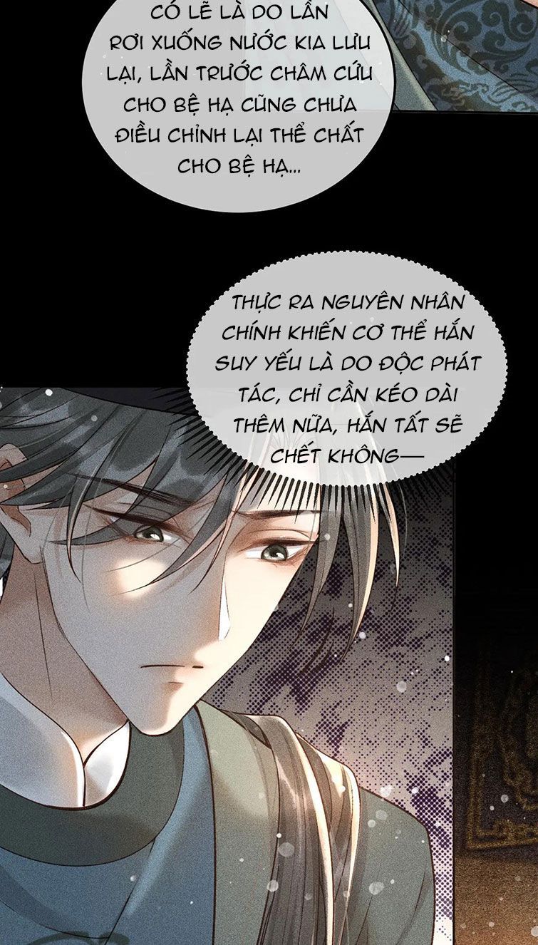 Đế Vương Phản Diện Sinh Tồn Công Lược Chapter 11 - Trang 2