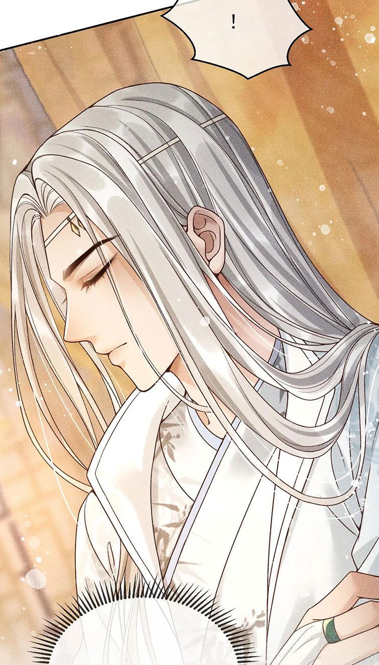 Đế Vương Phản Diện Sinh Tồn Công Lược Chapter 11 - Trang 2