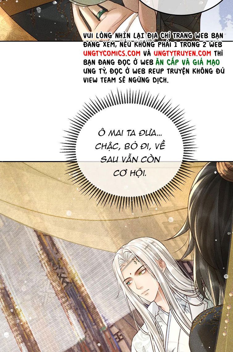 Đế Vương Phản Diện Sinh Tồn Công Lược Chapter 11 - Trang 2