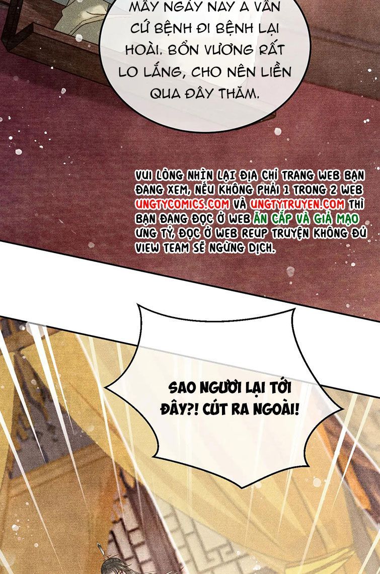 Đế Vương Phản Diện Sinh Tồn Công Lược Chapter 11 - Trang 2