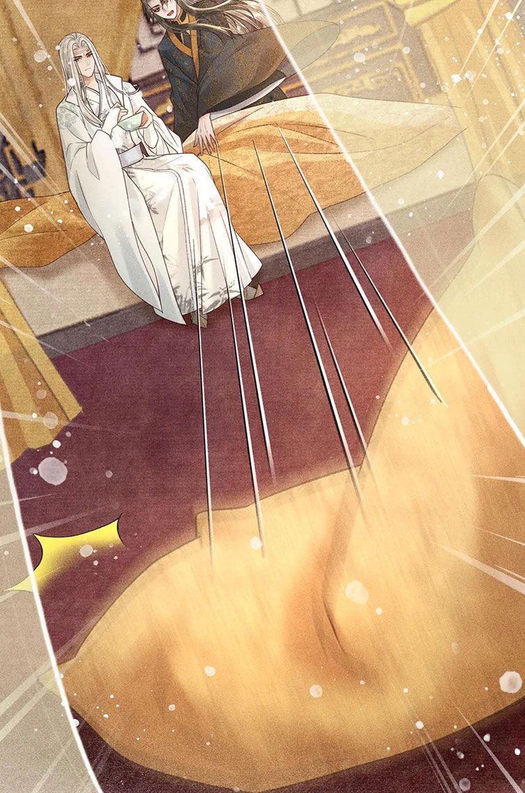 Đế Vương Phản Diện Sinh Tồn Công Lược Chapter 11 - Trang 2