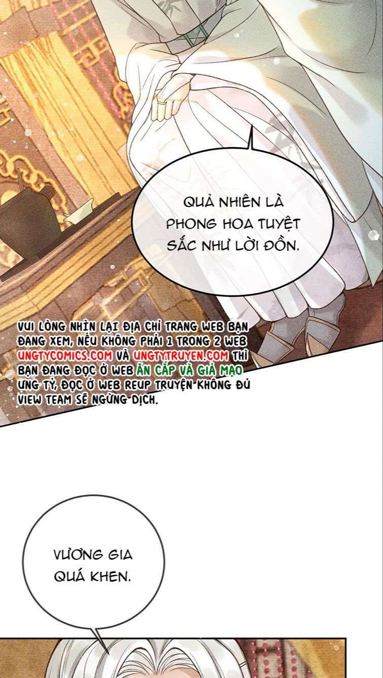 Đế Vương Phản Diện Sinh Tồn Công Lược Chapter 12 - Trang 2