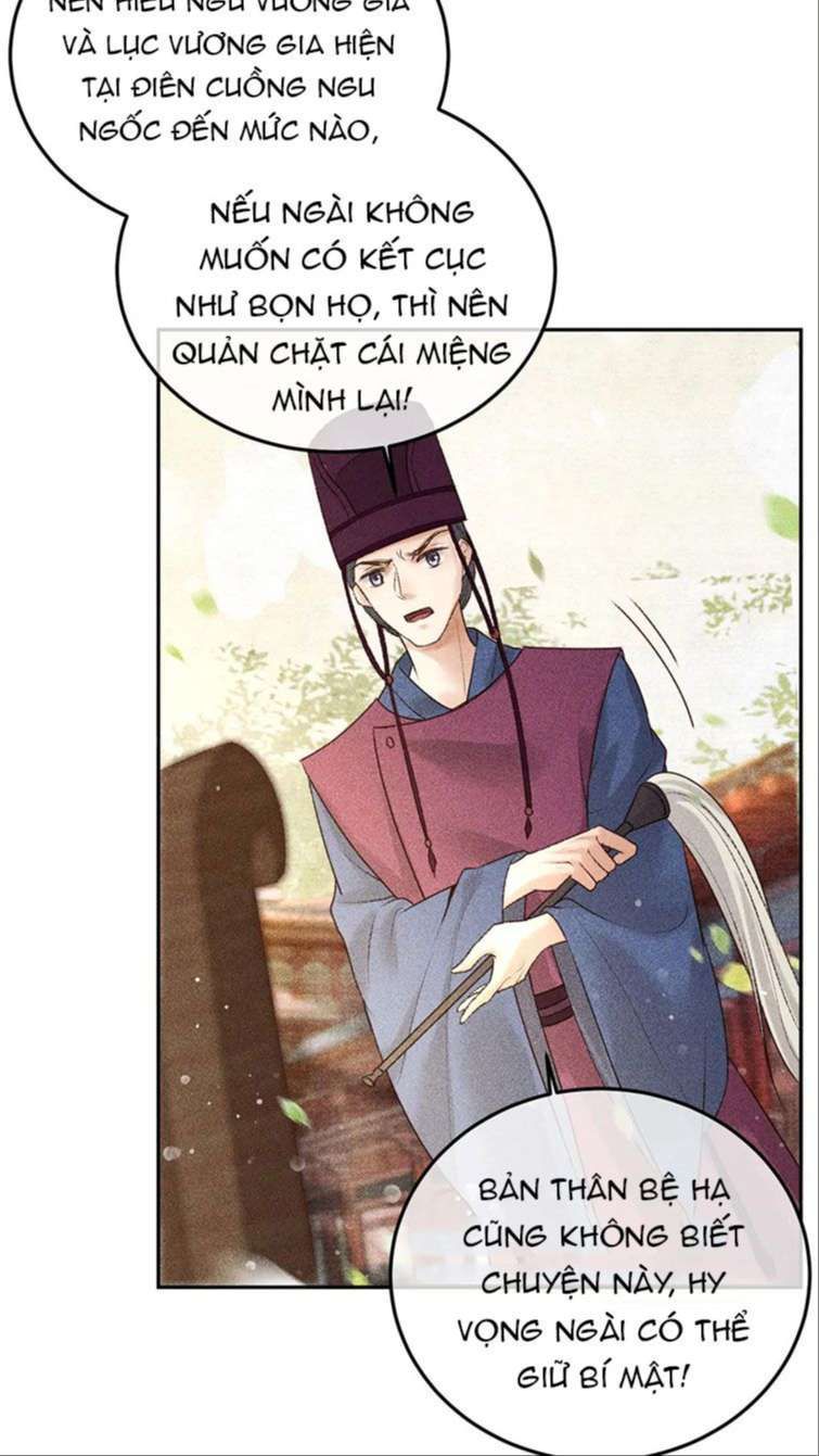 Đế Vương Phản Diện Sinh Tồn Công Lược Chapter 12 - Trang 2