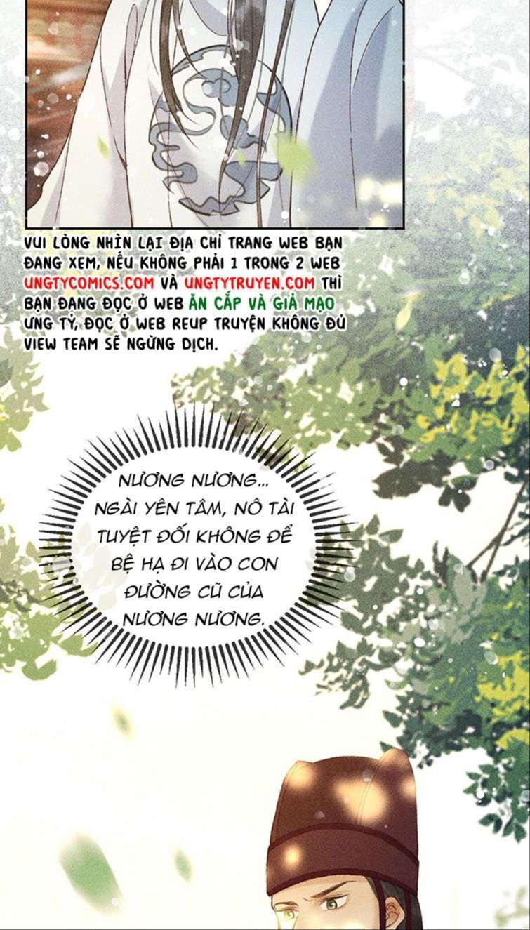 Đế Vương Phản Diện Sinh Tồn Công Lược Chapter 13 - Trang 2