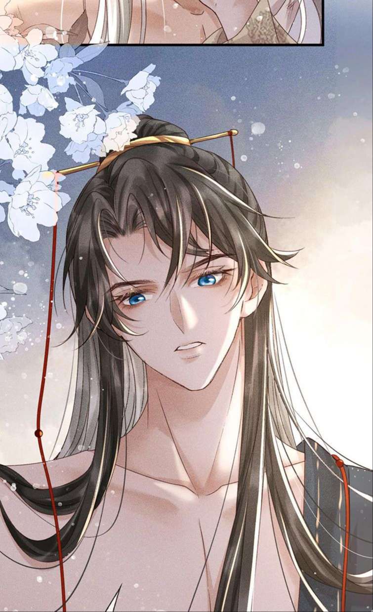 Đế Vương Phản Diện Sinh Tồn Công Lược Chapter 2 - Trang 2