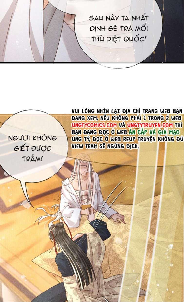Đế Vương Phản Diện Sinh Tồn Công Lược Chapter 2 - Trang 2