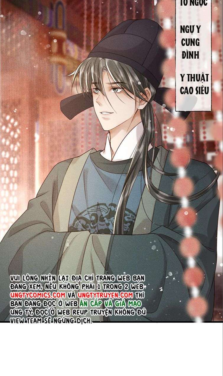Đế Vương Phản Diện Sinh Tồn Công Lược Chapter 2 - Trang 2