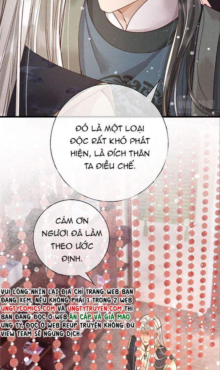 Đế Vương Phản Diện Sinh Tồn Công Lược Chapter 2 - Trang 2
