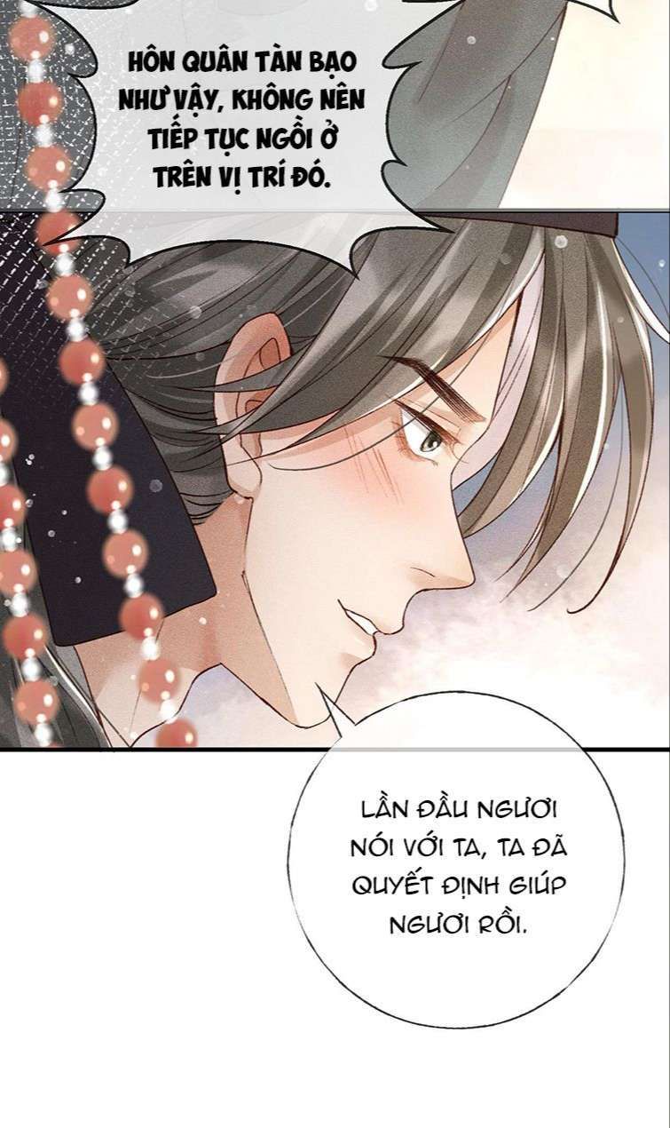 Đế Vương Phản Diện Sinh Tồn Công Lược Chapter 2 - Trang 2