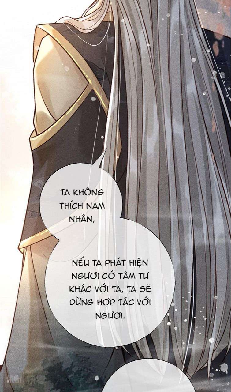 Đế Vương Phản Diện Sinh Tồn Công Lược Chapter 2 - Trang 2