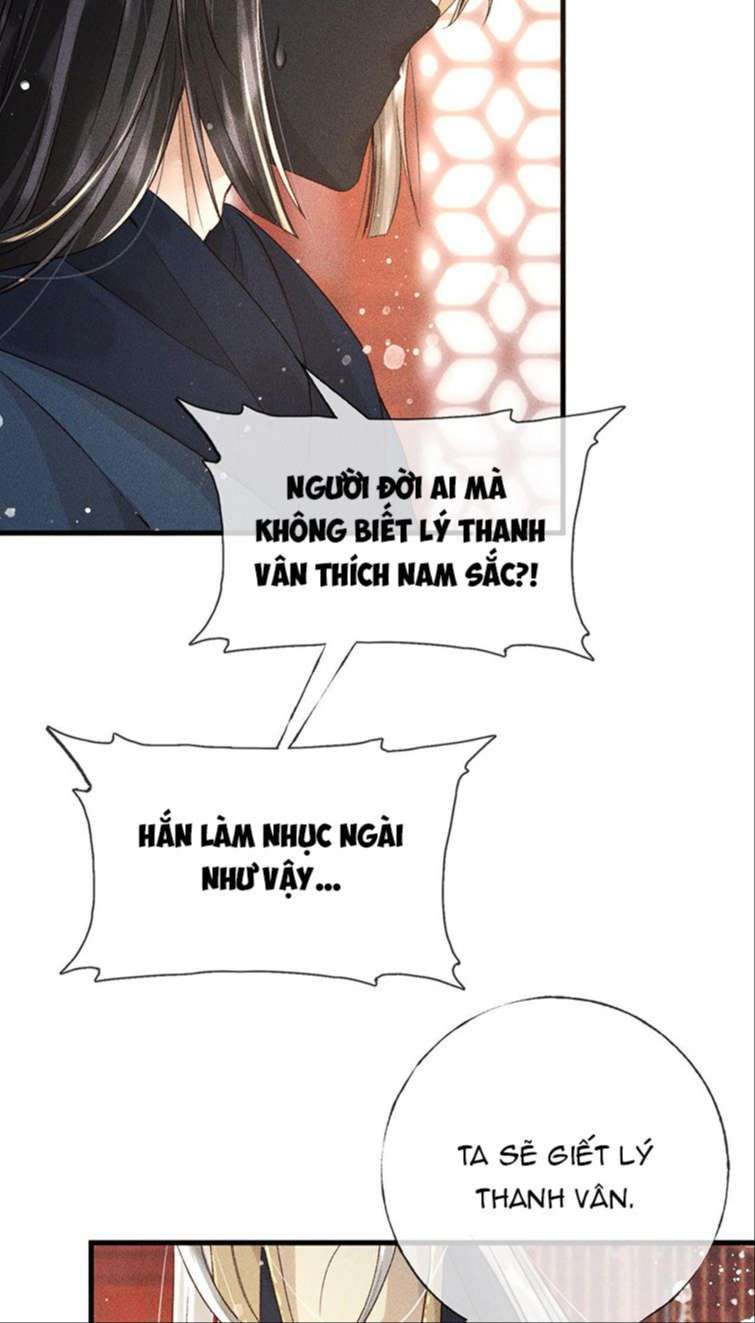 Đế Vương Phản Diện Sinh Tồn Công Lược Chapter 2 - Trang 2