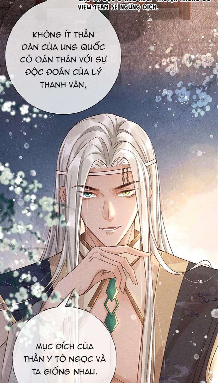Đế Vương Phản Diện Sinh Tồn Công Lược Chapter 2 - Trang 2