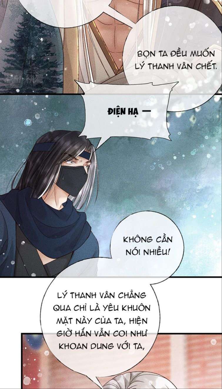 Đế Vương Phản Diện Sinh Tồn Công Lược Chapter 2 - Trang 2