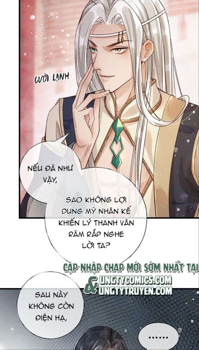 Đế Vương Phản Diện Sinh Tồn Công Lược Chapter 2 - Trang 2