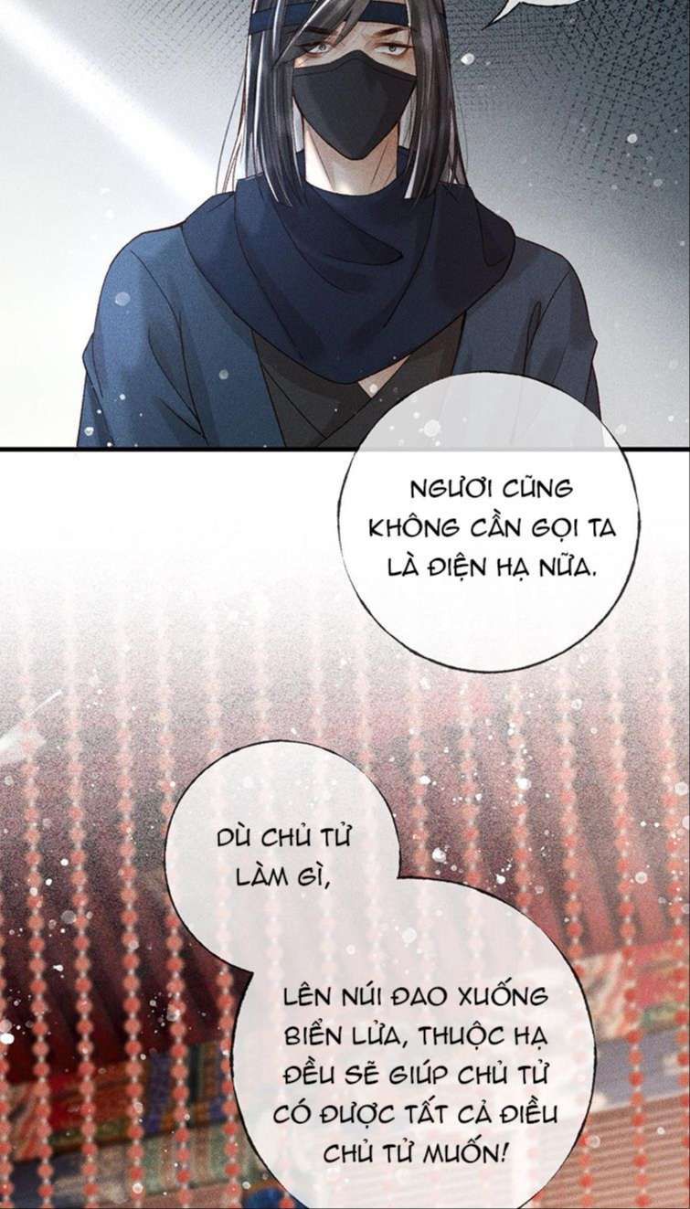 Đế Vương Phản Diện Sinh Tồn Công Lược Chapter 2 - Trang 2