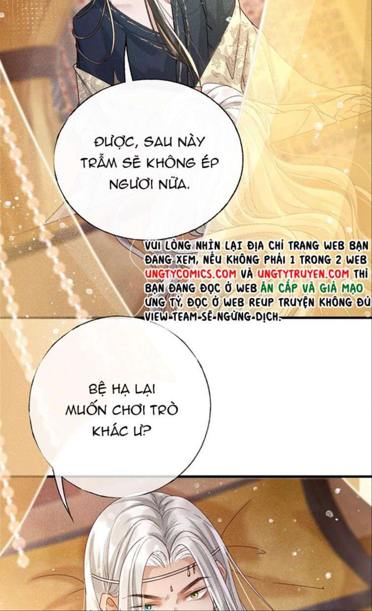 Đế Vương Phản Diện Sinh Tồn Công Lược Chapter 2 - Trang 2