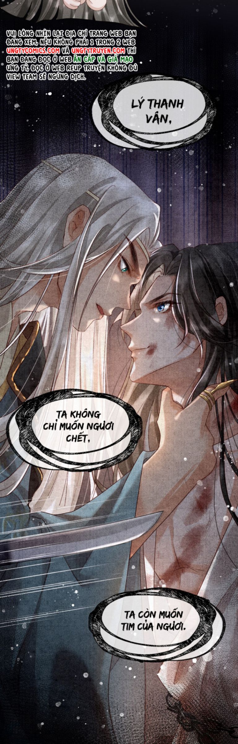 Đế Vương Phản Diện Sinh Tồn Công Lược Chapter 3 - Trang 2