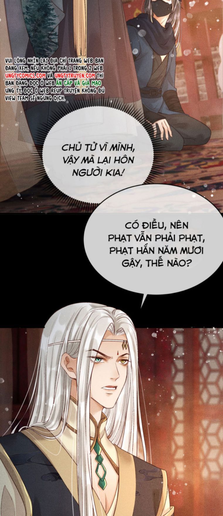 Đế Vương Phản Diện Sinh Tồn Công Lược Chapter 4 - Trang 2