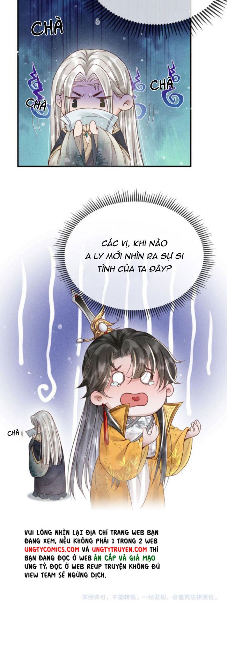 Đế Vương Phản Diện Sinh Tồn Công Lược Chapter 5 - Trang 2