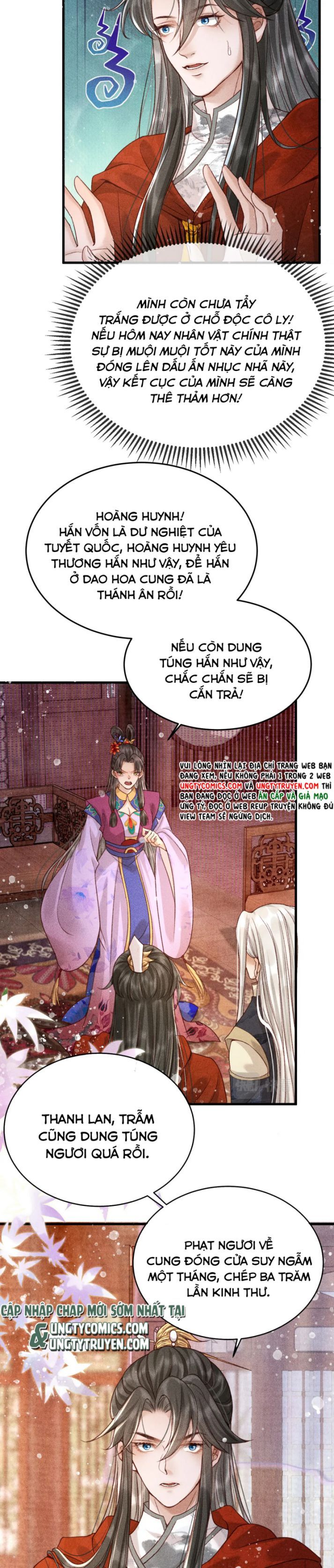 Đế Vương Phản Diện Sinh Tồn Công Lược Chapter 7 - Trang 2
