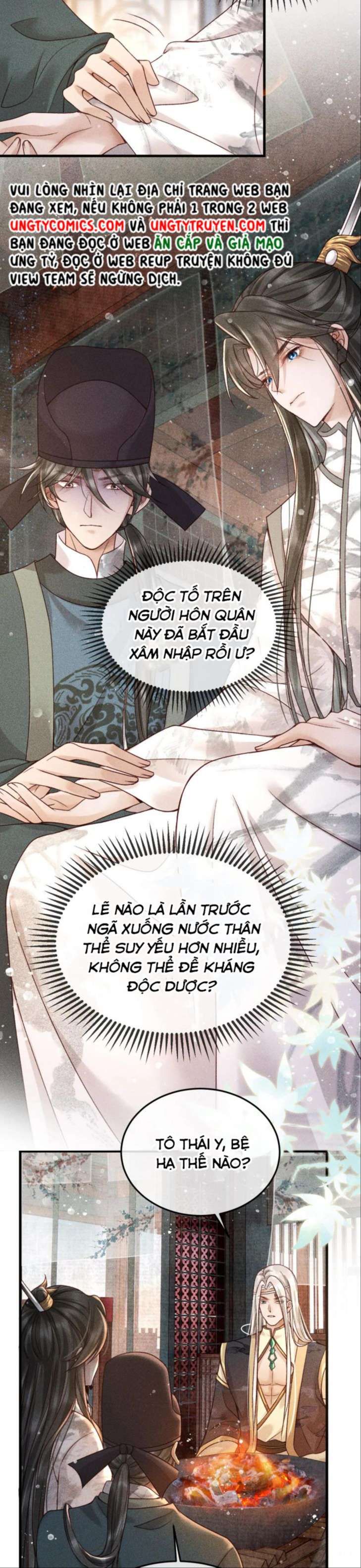 Đế Vương Phản Diện Sinh Tồn Công Lược Chapter 8 - Trang 2