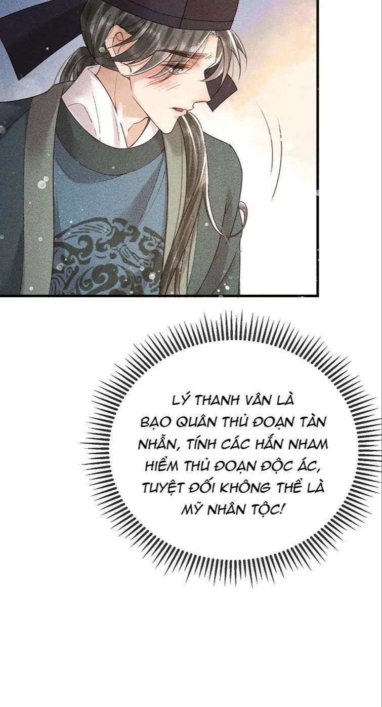 Đế Vương Phản Diện Sinh Tồn Công Lược Chapter 9 - Trang 2