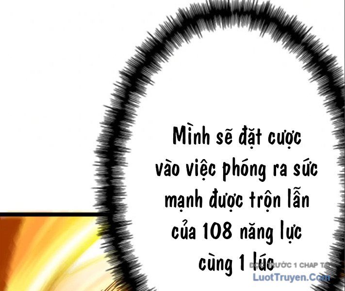 Đế Vương Tái Xuất Chapter 1 - Trang 2