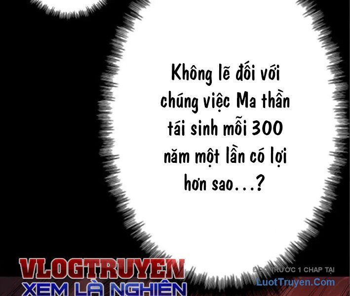 Đế Vương Tái Xuất Chapter 1 - Trang 2