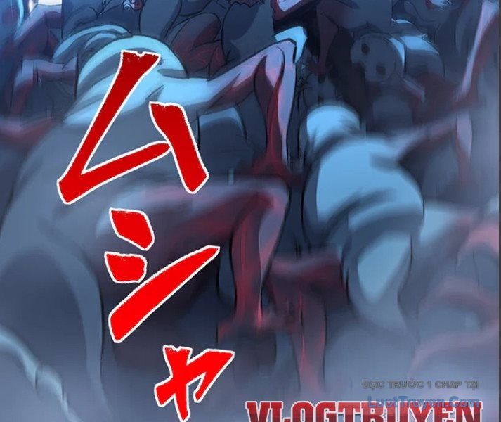Đế Vương Tái Xuất Chapter 1 - Trang 2