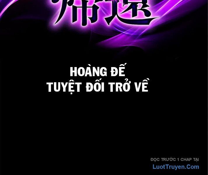 Đế Vương Tái Xuất Chapter 1 - Trang 2