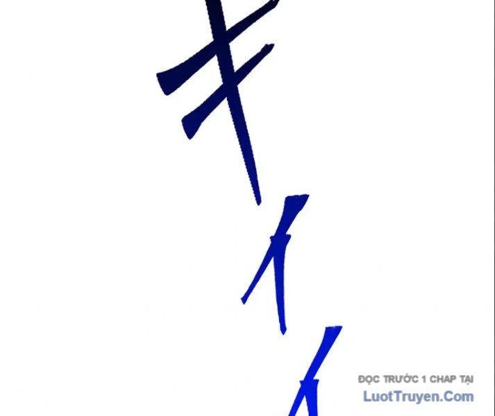 Đế Vương Tái Xuất Chapter 1 - Trang 2