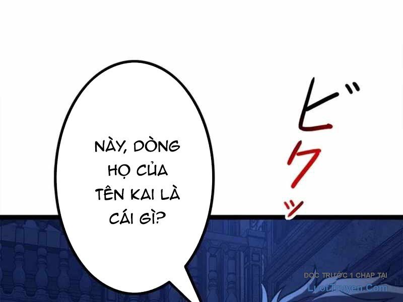 Đế Vương Tái Xuất Chapter 3 - Trang 2