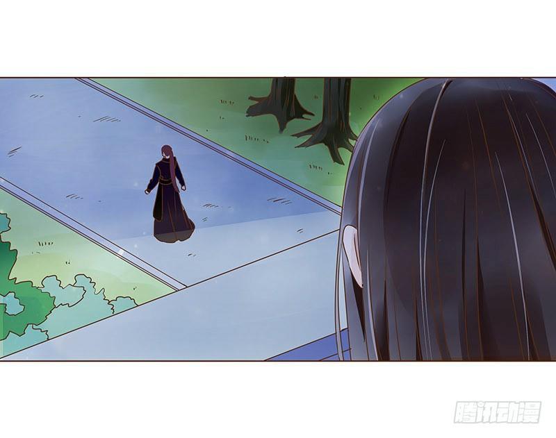 Đế Vương Trắc Chapter 106 - Trang 2