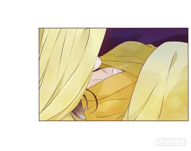 Đế Vương Trắc Chapter 111 - Trang 2