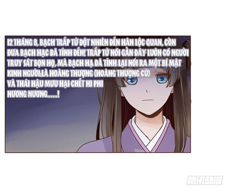 Đế Vương Trắc Chapter 112 - Trang 2